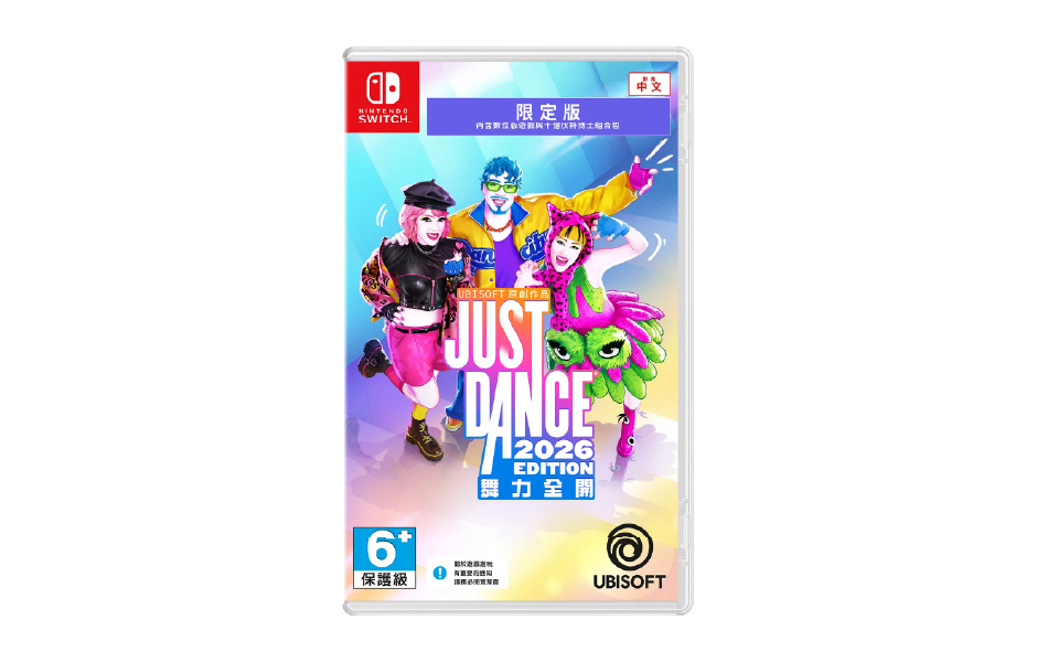 Just dance 2026 Edition (Code in a Box)